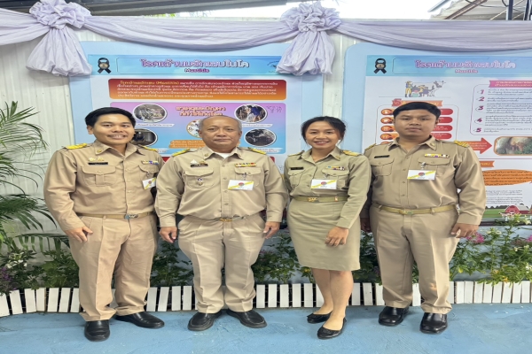 สำนักควบคุม ป้องกัน และบำบัดโรคสัตว์ เข้าร่วมพิธีเปิดงานเทศกาลโคนมแห่งชาติ ปี 2569