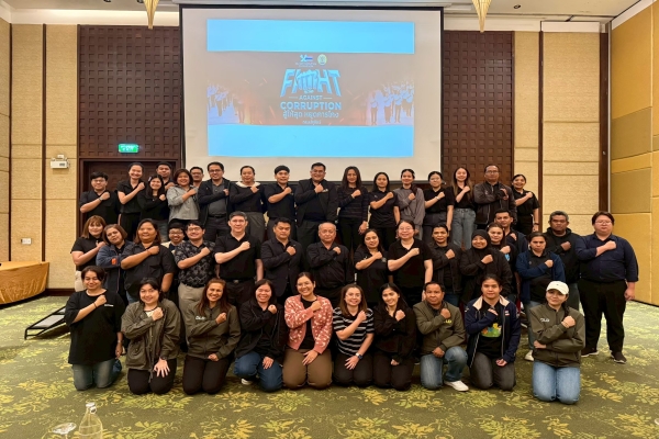 สำนักควบคุม ป้องกันและบำบัดโรคสัตว์ ประกาศเจตนารมณ์ร่วมกันในการต่อต้านการทุจริตคอร์รัปชั่นทุกรูปแบบ