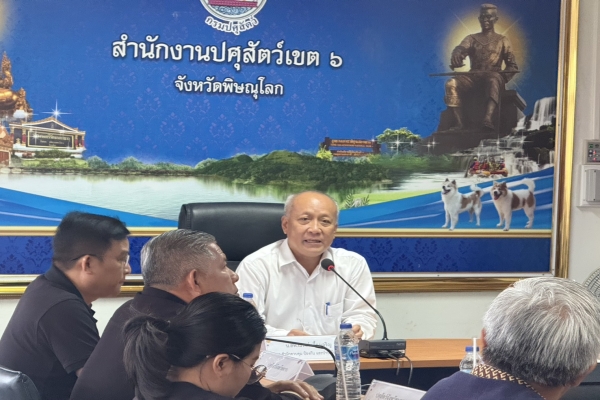 สำนักควบคุม ป้องกัน และบำบัดโรคสัตว์ร่วมกับสำนักงานปศุสัตว์เขต ๕ และ ๖ จัดประชุมระบบฐานข้อมูลการเฝ้าระวังโรคระบาดสัตว์ (e-Smart Surveillance) ระยะที่ ๒