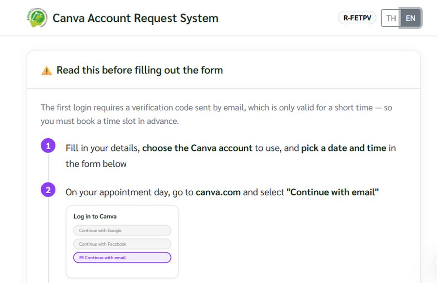 Canva account request